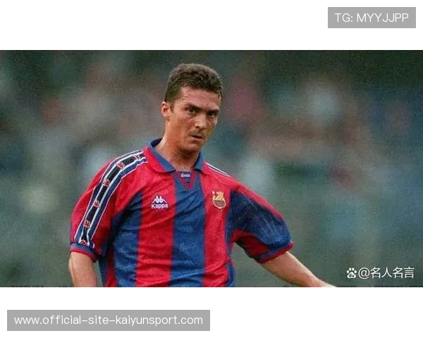 巴萨水货逆袭成金球先生，震撼全球足坛，巴萨队史金球奖